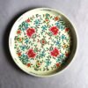 Hand Painted Steel Plate