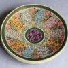 Kashmiri Papier Mache Wall Plate